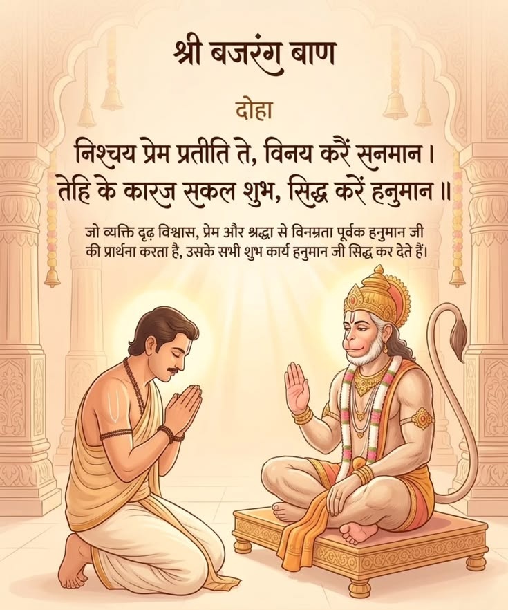आकांक्षा tweet media