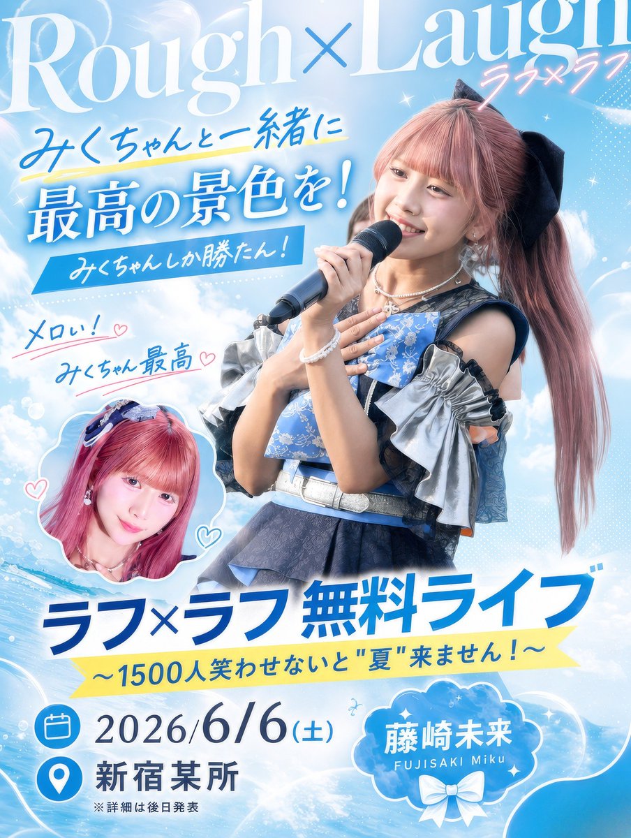 roughlaugh_clip's tweet photo. チャッピーちゃん、なにこれ最高ですww 7 https://t.co/nAwcEfmE74