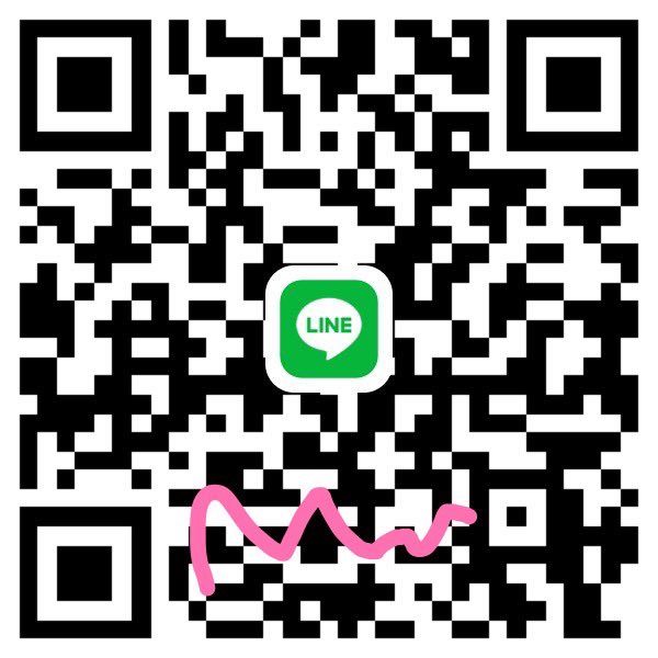 ปลายฟ้า ท้องฟ้า tweet media