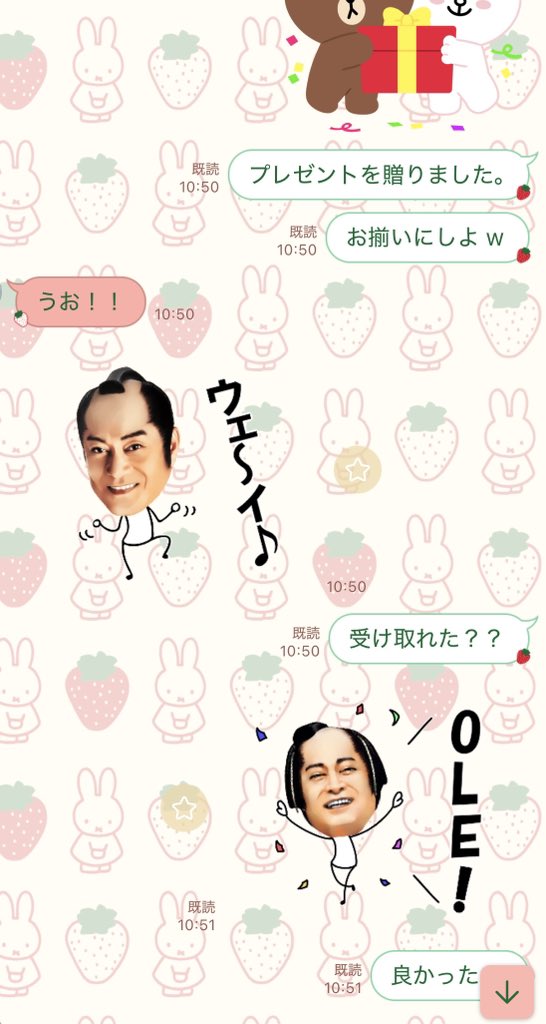 rinorico/梨乃 tweet media