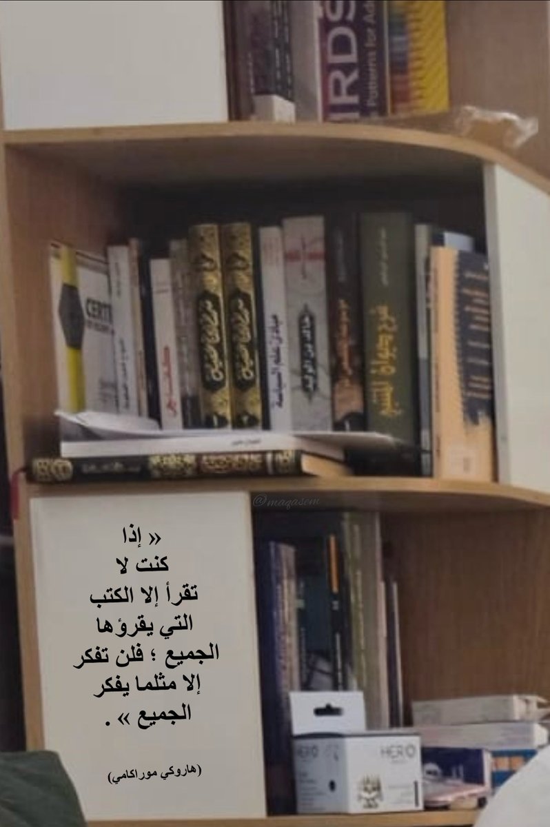 مبارك القاسم tweet media