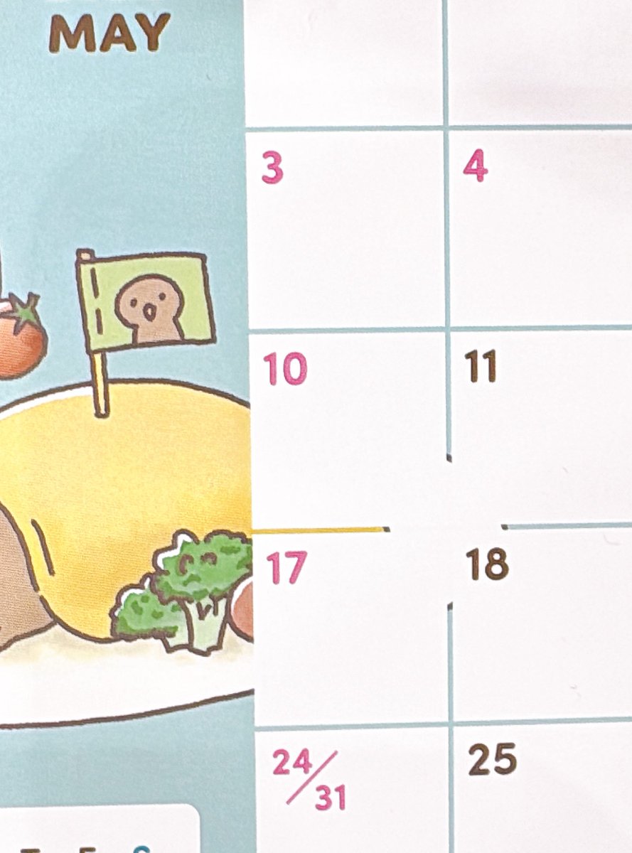 Kucchとキウイくん🥝 4/3お店OPEN tweet media