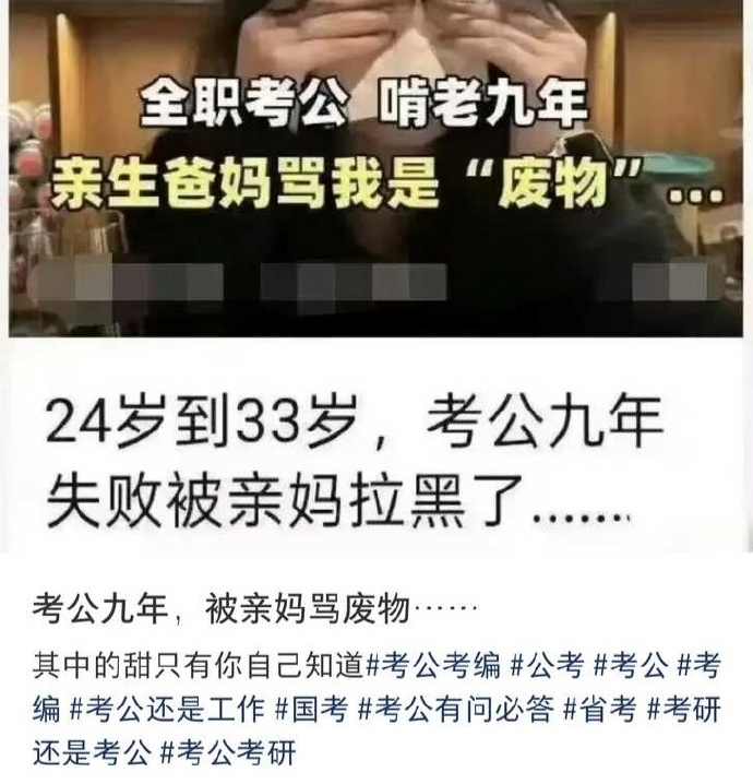 伊利丹 tweet media