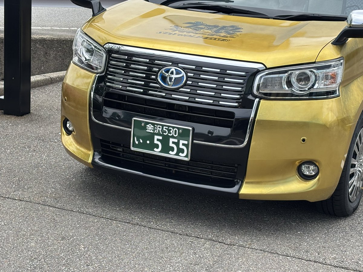 おまち tweet media