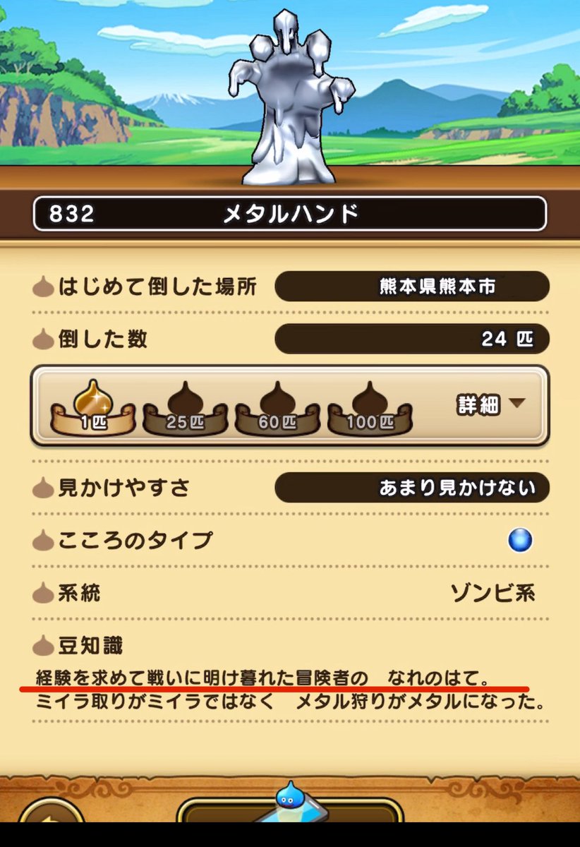 しまうま tweet media