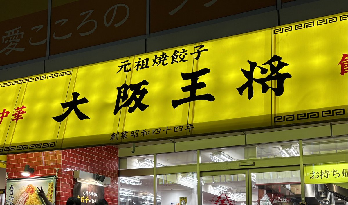 5/2 miztanさんの盆踊り会
今回は7時間の開催。
盆踊りだけでなく、百人一首やカードゲーム、フォークダンスなどやることがたくさん。
百人一首をしっかり読ませてもらえたのが良かった。
踊り仲間のみなさんと過ごした楽しい時間でした。