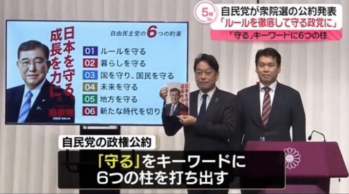 K氏🇯🇵 tweet media
