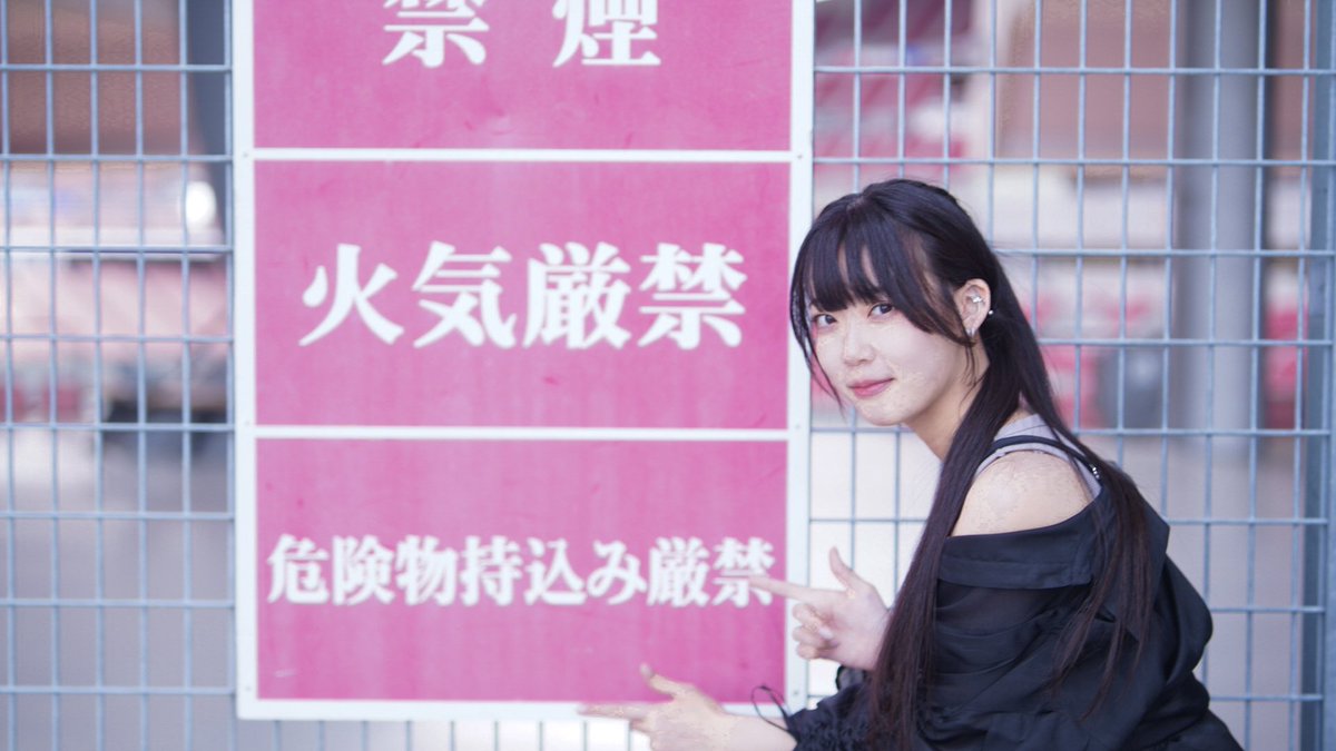 hiroske09's tweet image. 2026/05/02
「Star☆T春の撮影会」
豊田スタジアム東イベント広場
和ちゃん🕊️➈
お茶目シリーズ
#StarT
#東城和希