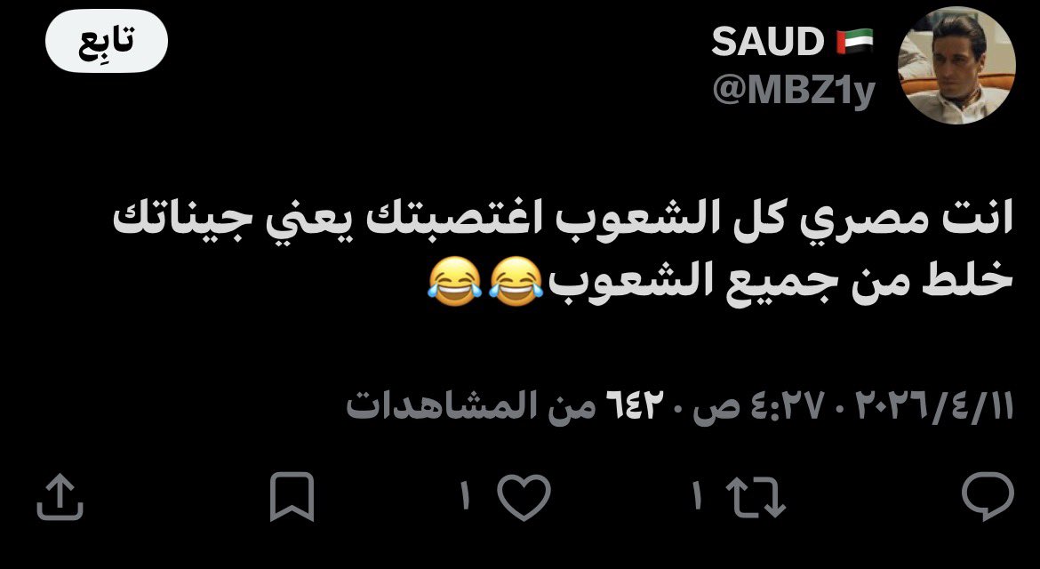 i gaf :3 tweet media