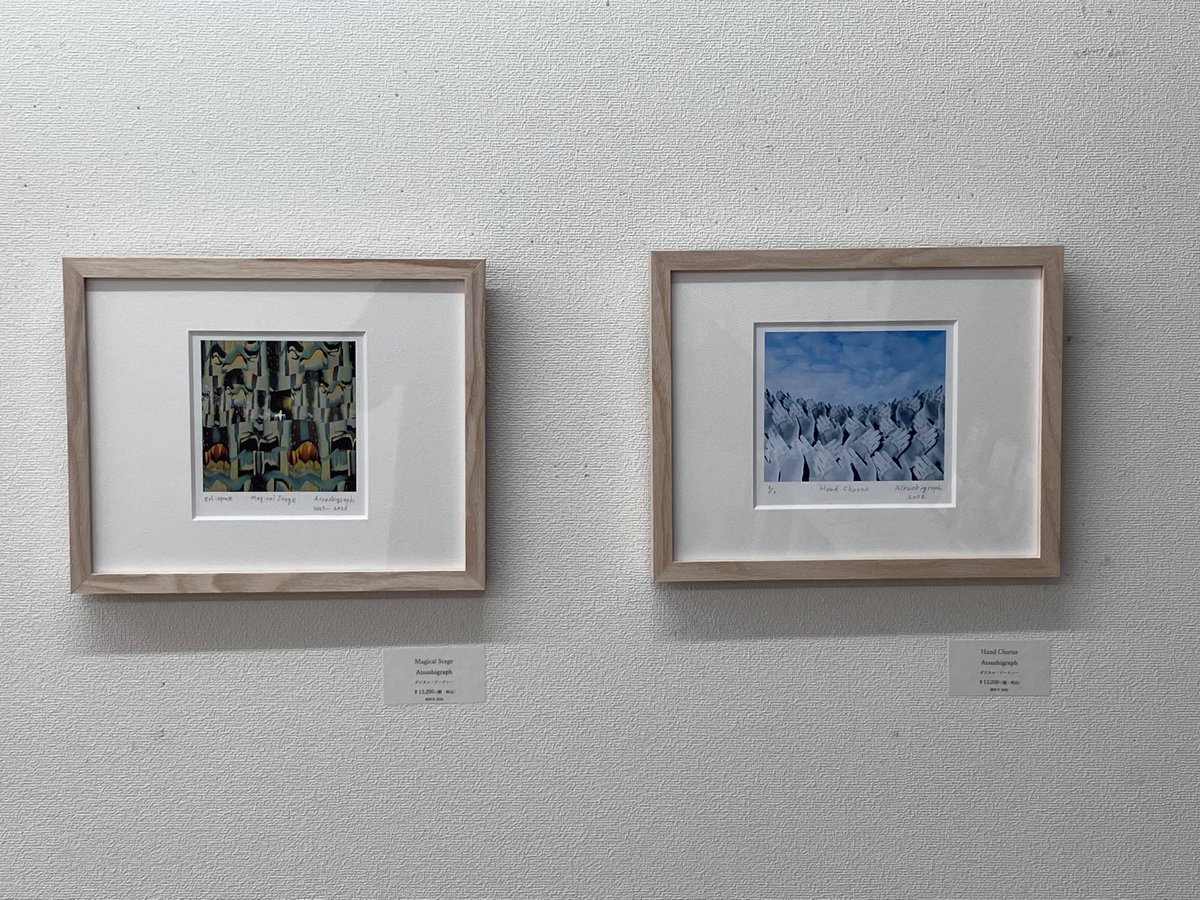 implexus art gallery tweet media