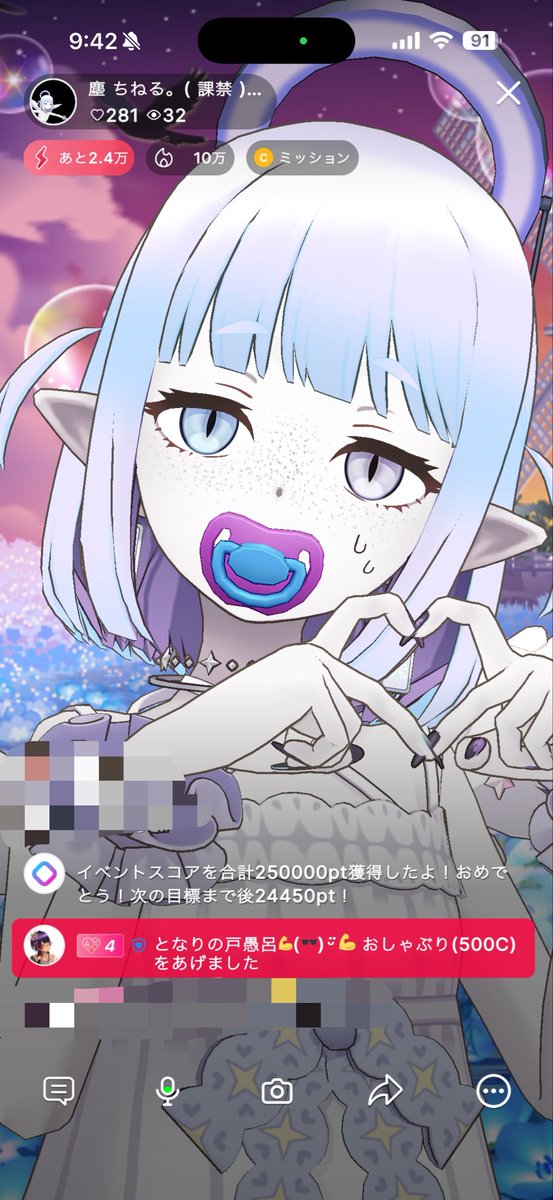 ち ね る 。 tweet media