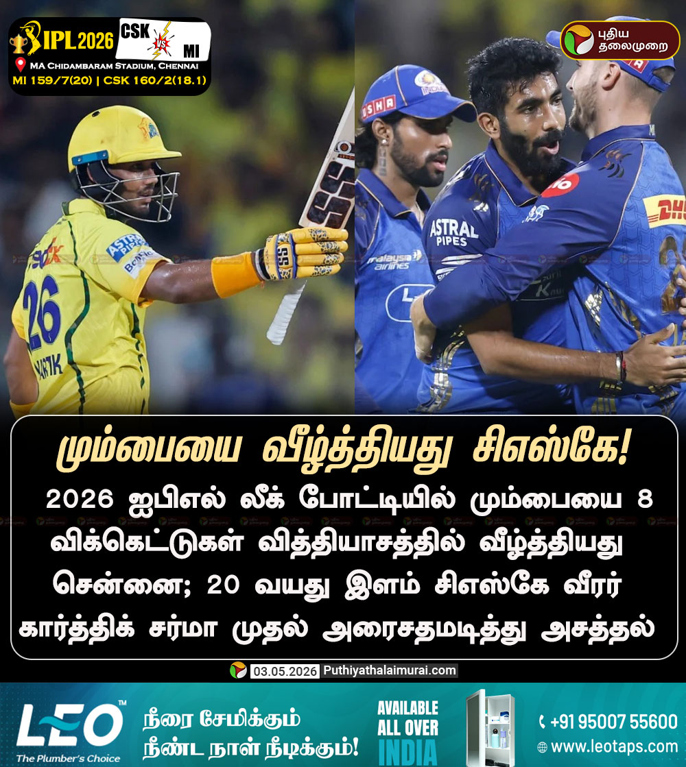 PttvOnlinenews tweet media