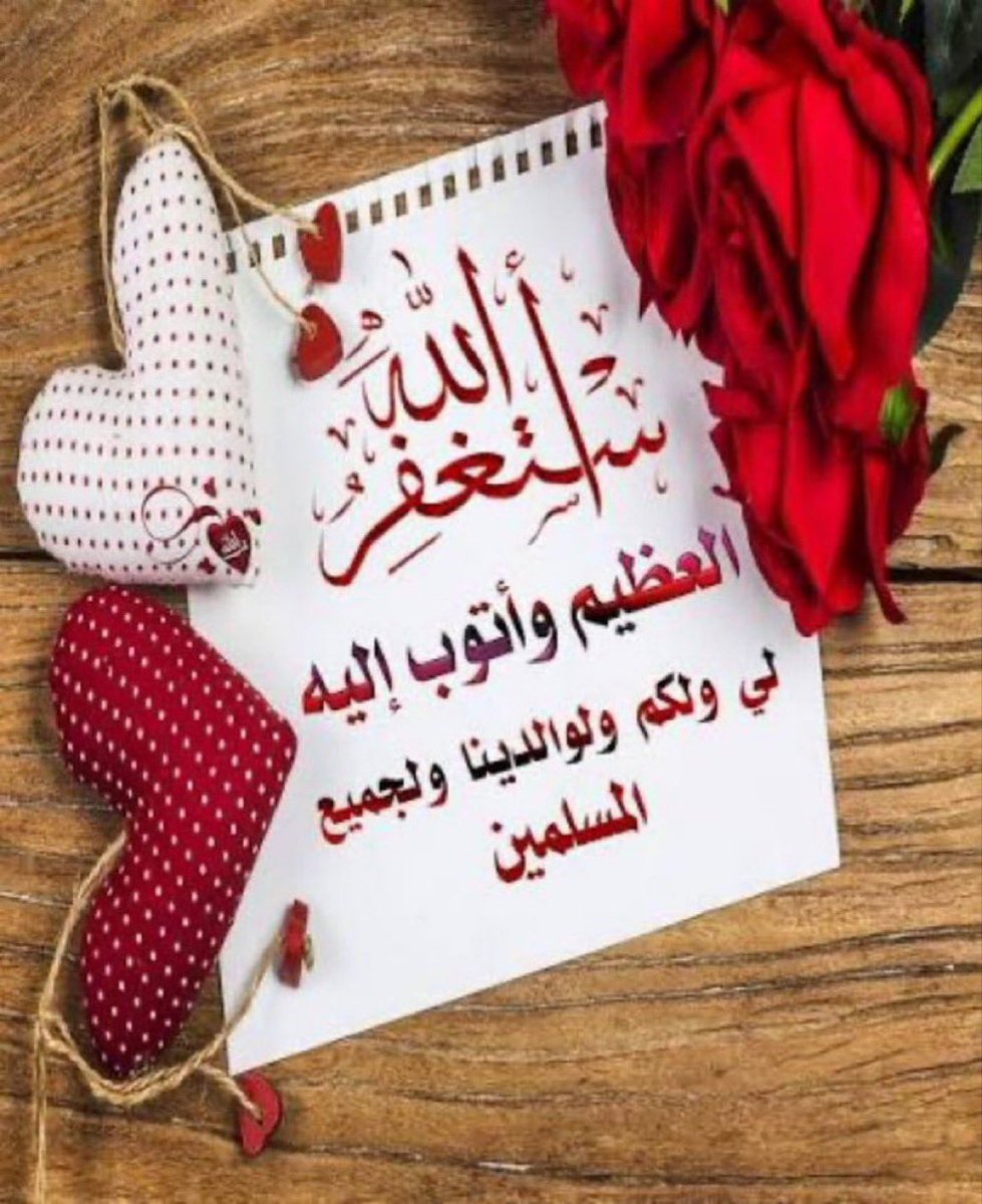 أبن الفيحاء(مدينتي) tweet media