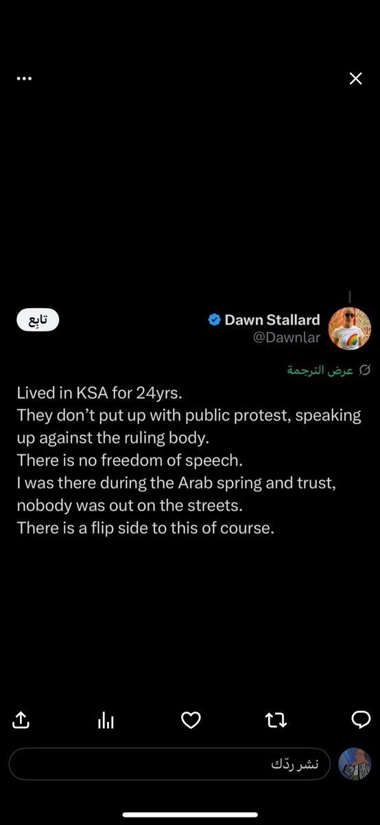 🦋 tweet media
