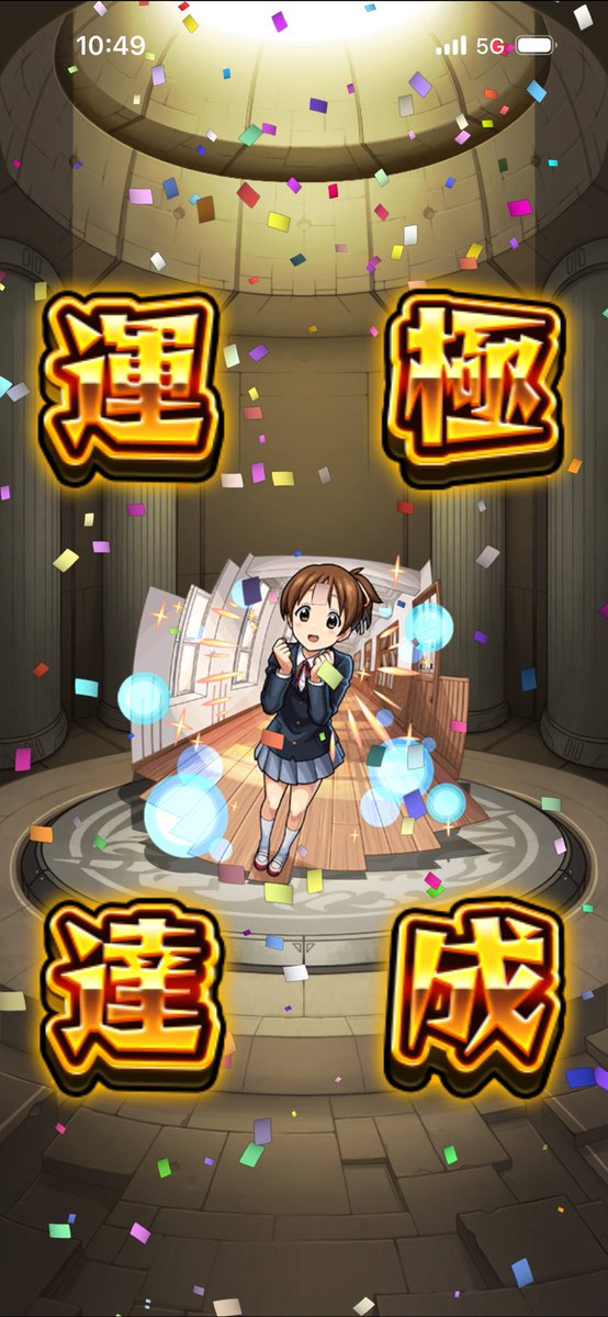 まろりぃ tweet media