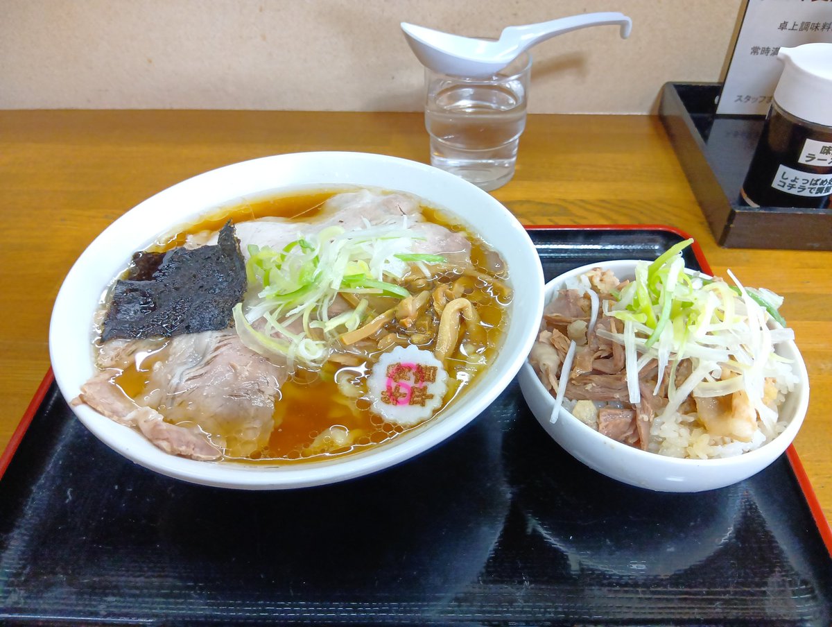あっき🍜🍨 tweet media