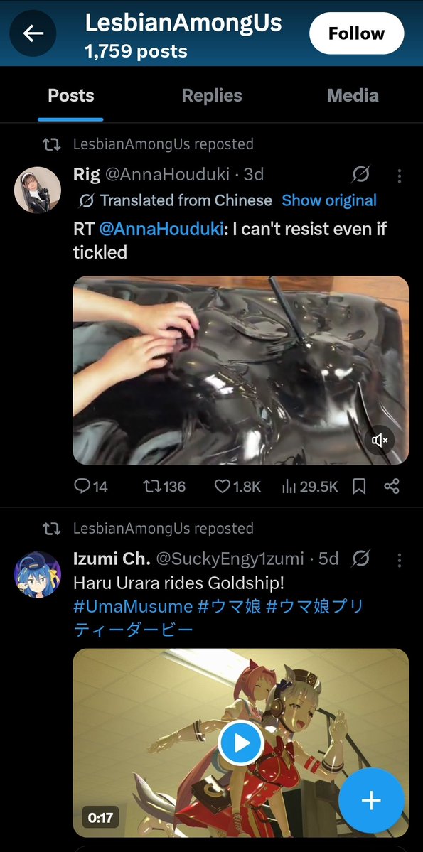 FEN_N3C tweet media