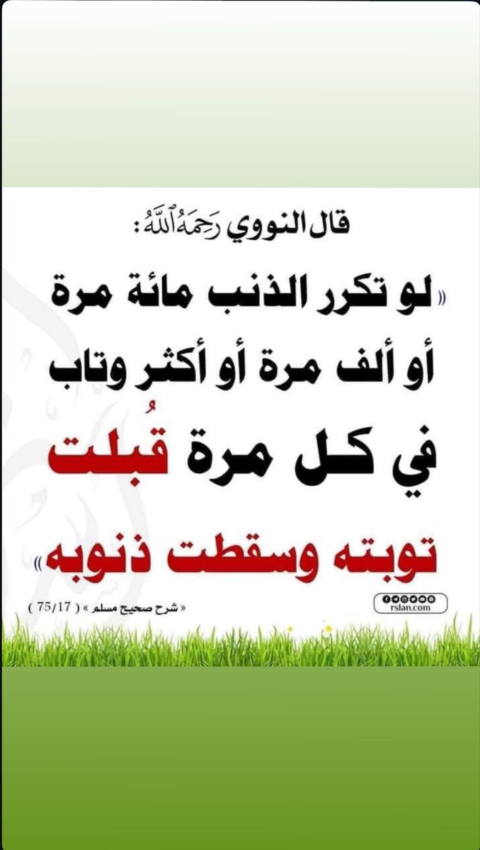 طلال الحرمل tweet media