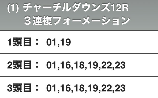 きくりん tweet media