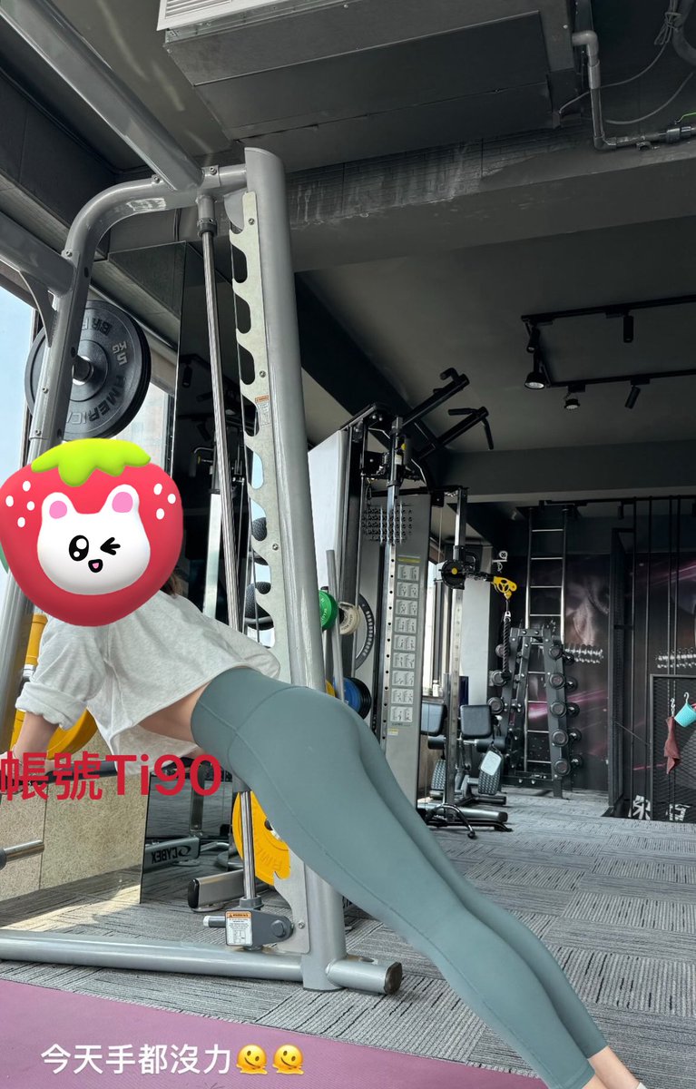 提臀🫣
誘人嗎
不好看，因該沒人會收藏吧 https://t.co/TR1Ry5NAnE
