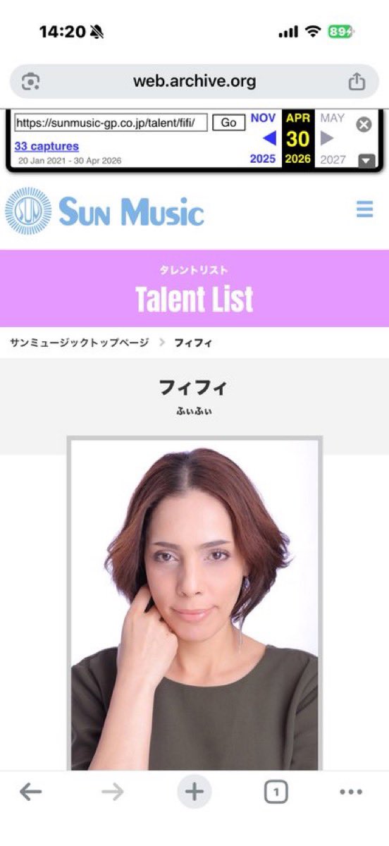 河合ゆうすけ【戸田市議選で歴代最多得票トップ当選】1st tweet media