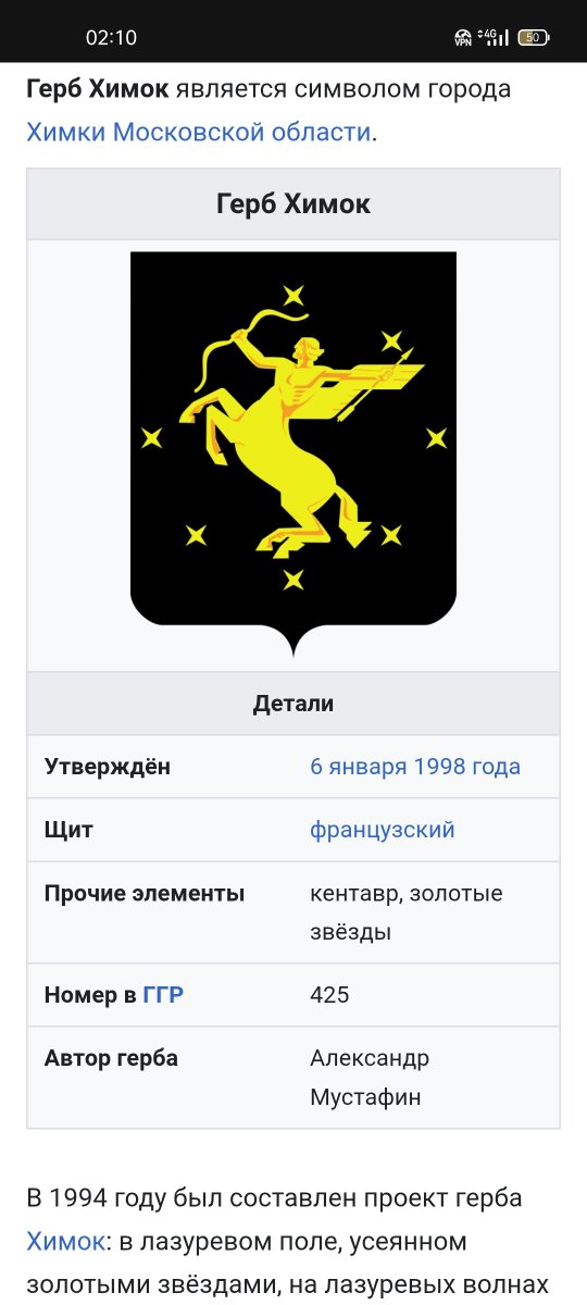 Arseny tweet media