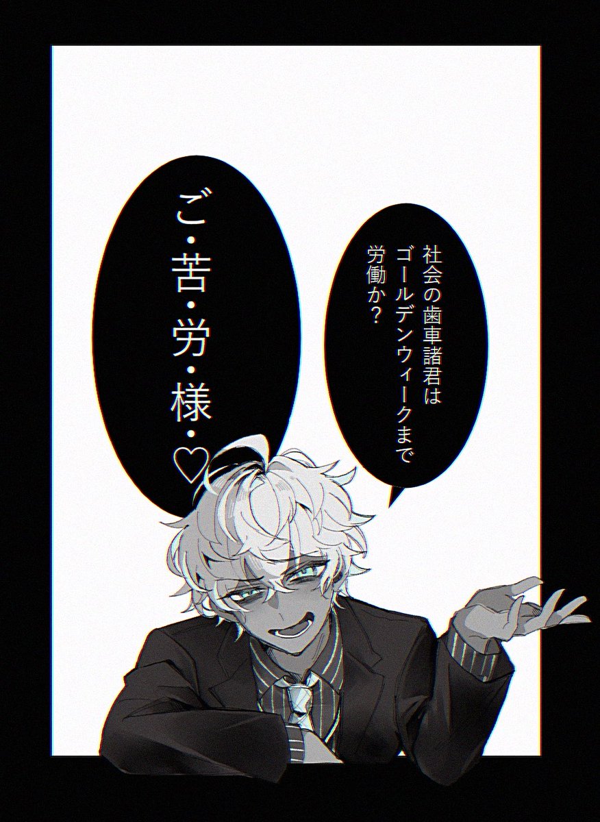 🐑 tweet media
