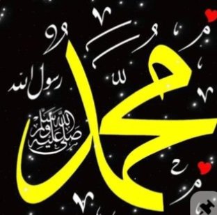 Huda tweet media
