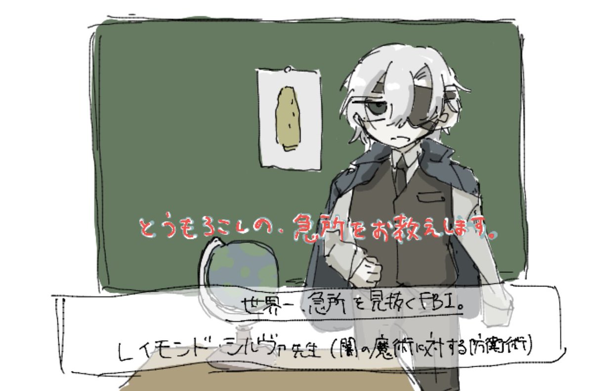 INU=NO=SOTTO。 tweet media
