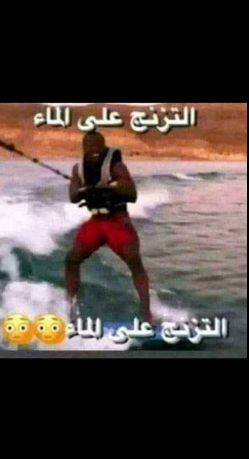 Mystr🇵🇸 tweet media