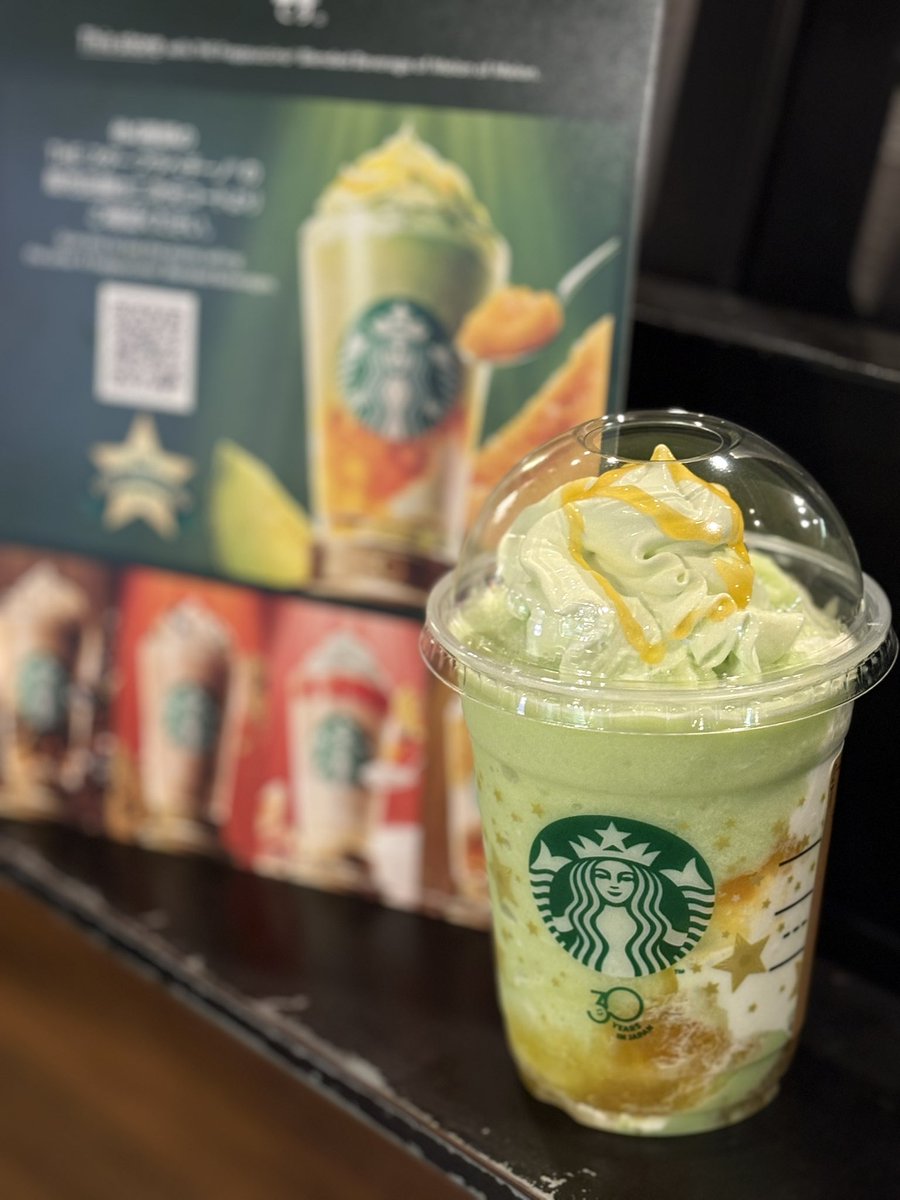 kawai221's tweet image. おはようございます☀️

スタバのTHEスターフラペチーノ
5種類あるうち
残すはチャンキークッキーのみ🍪

#starbucks
#THEスターフラペチーノ