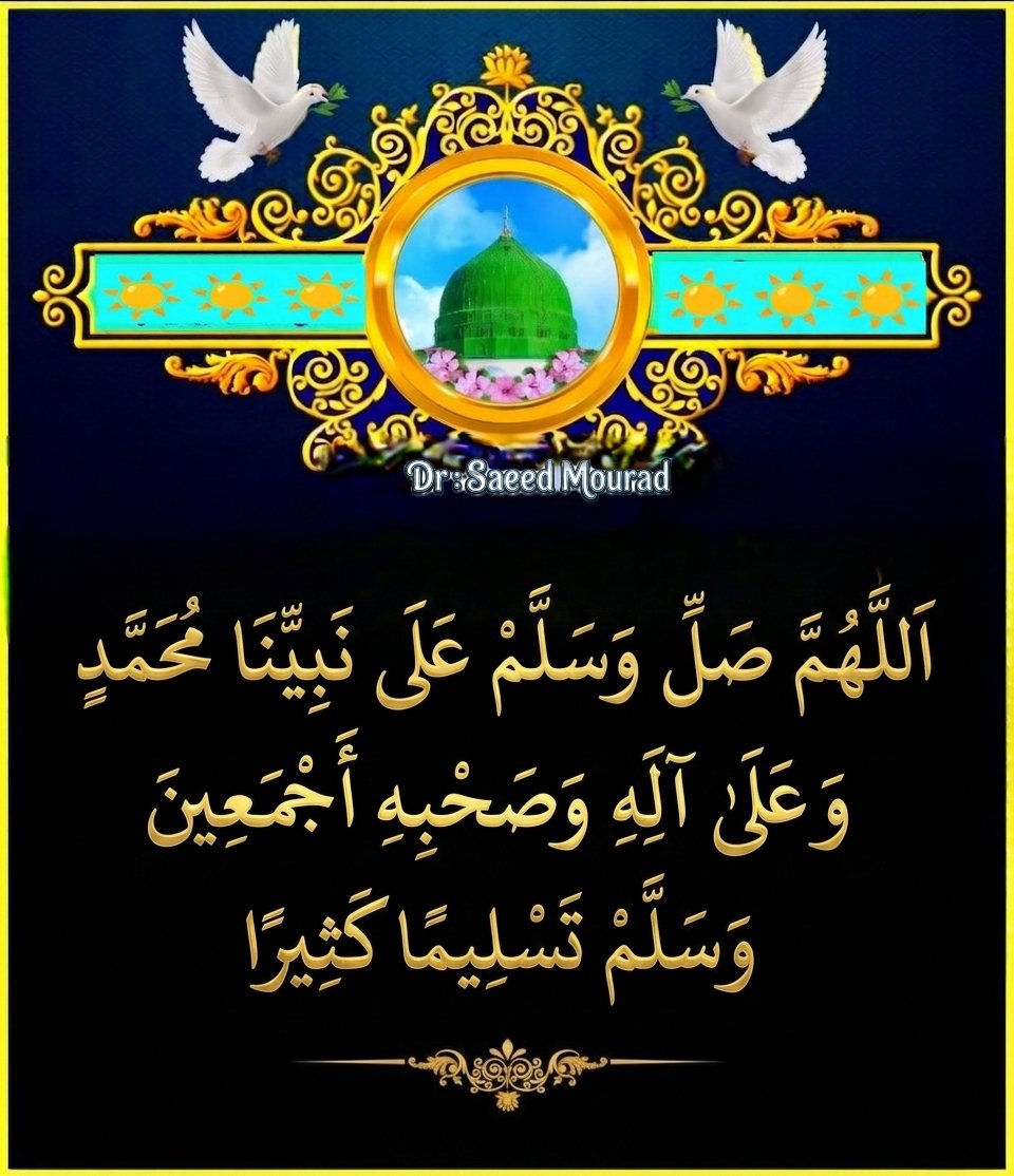 النجمStar tweet media