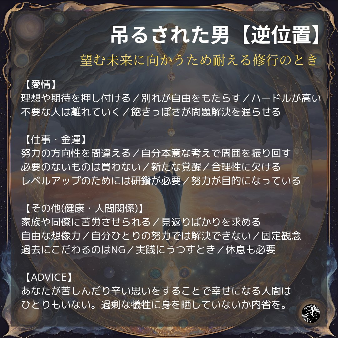 バベルの黒猫 tweet media
