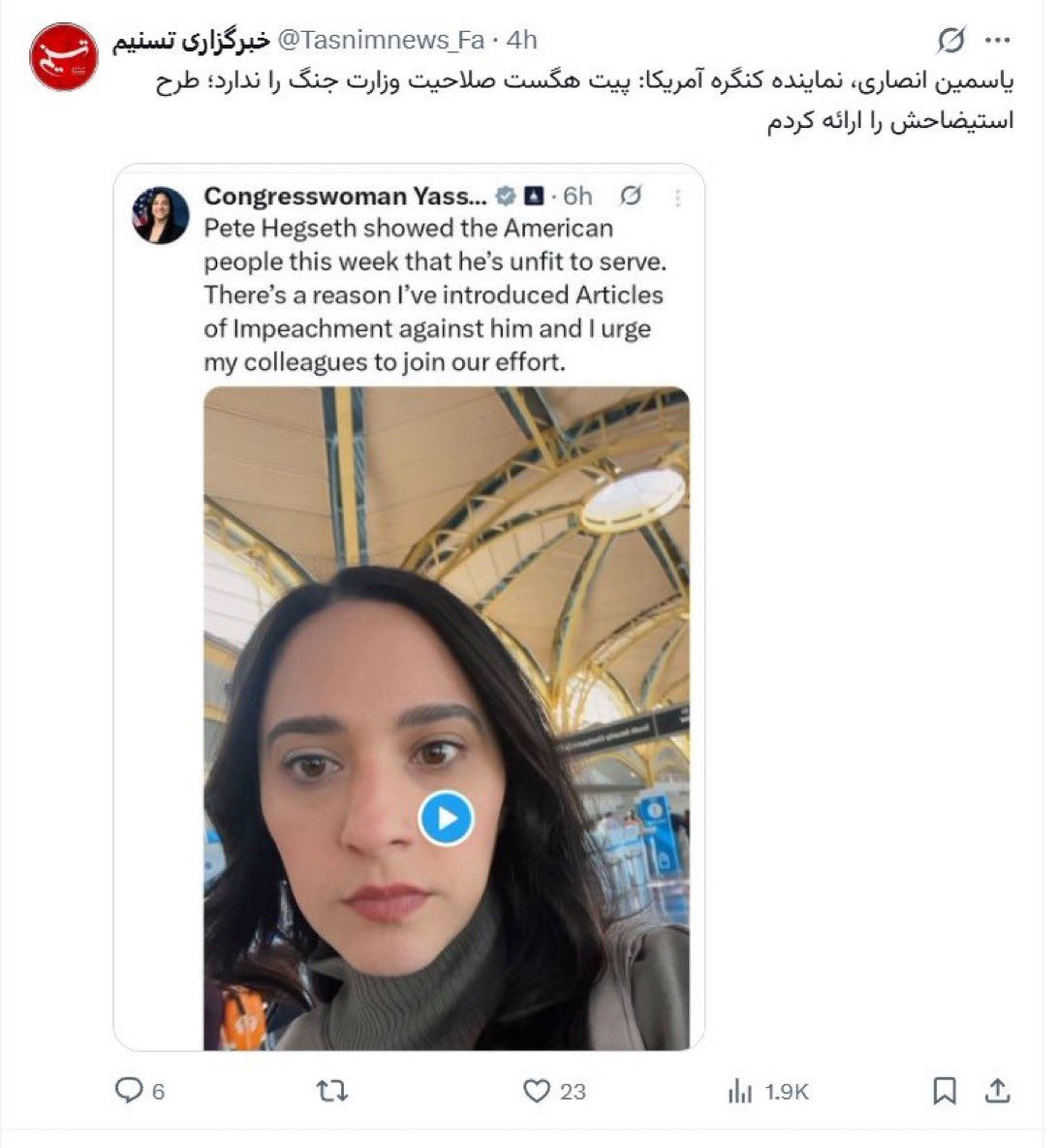 The Iran Watcher 🇮🇷 tweet media