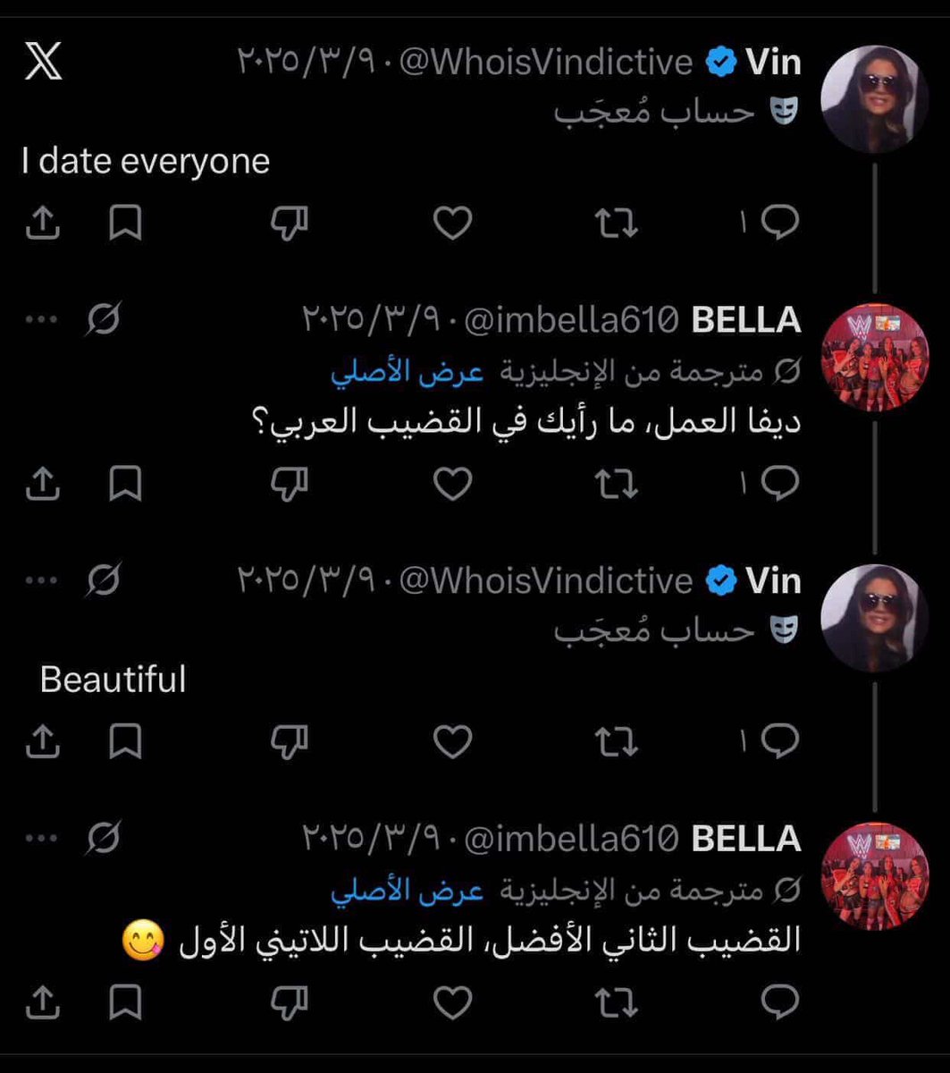 FATBRAA tweet media