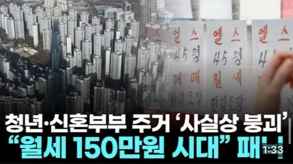 CorruptWorldK's tweet photo. 이재명 일 참 잘하는데
어떻게 설명 할 방법이 없네!
별이 다섯개! 
⭐️ ⭐️ ⭐️ ⭐️ ⭐️ (전과?) https://t.co/5r8IeIFy6h