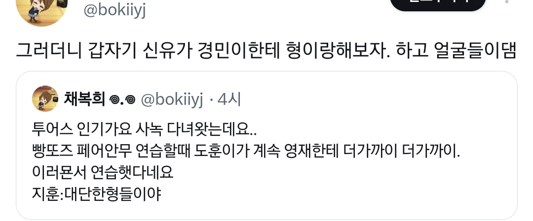 닏경 아카이브 tweet media