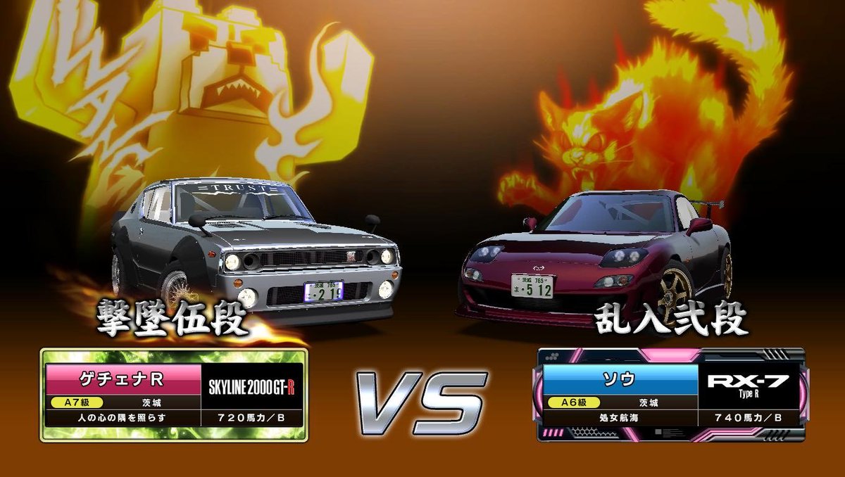 そう tweet media
