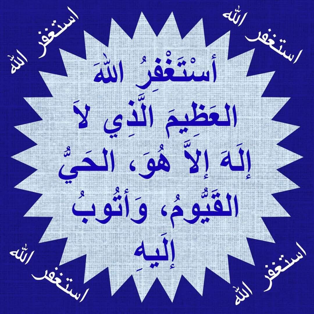 فوزى رماح tweet media