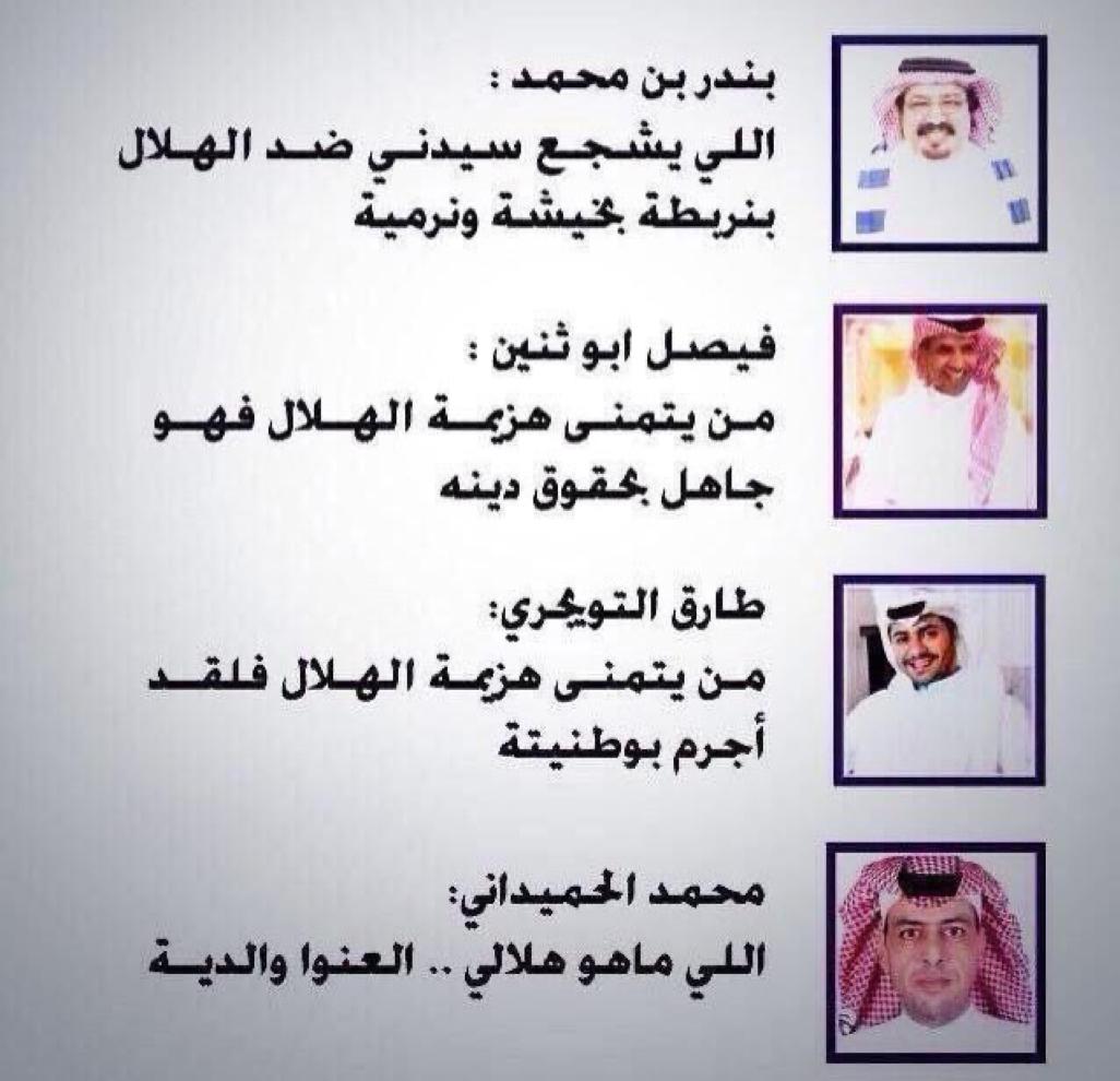 محمد العمري tweet media