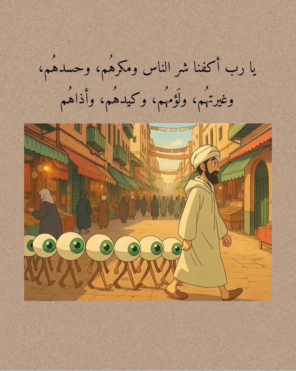 hibah5_'s tweet photo. https://t.co/c126XeJeko
