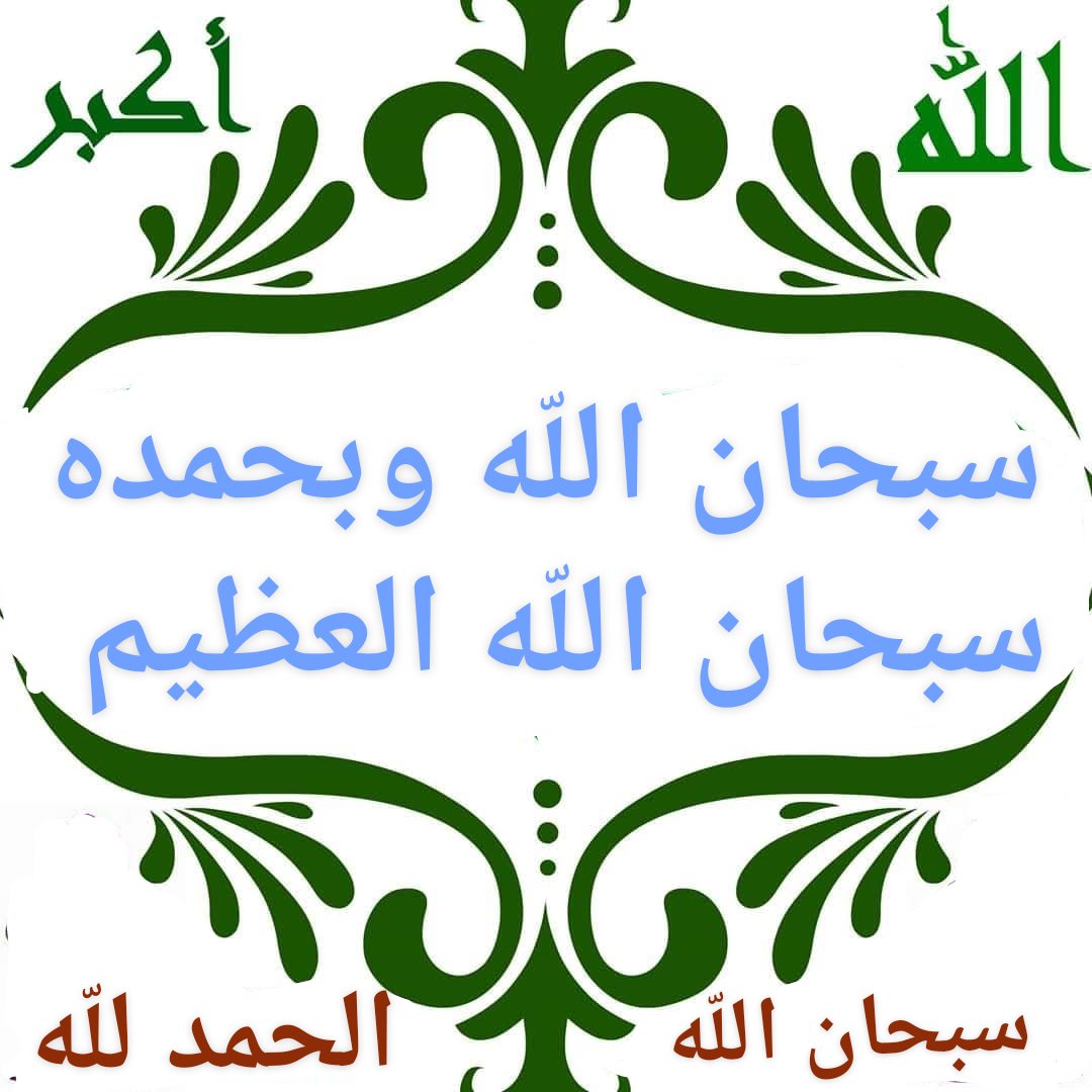 فوزى رماح tweet media