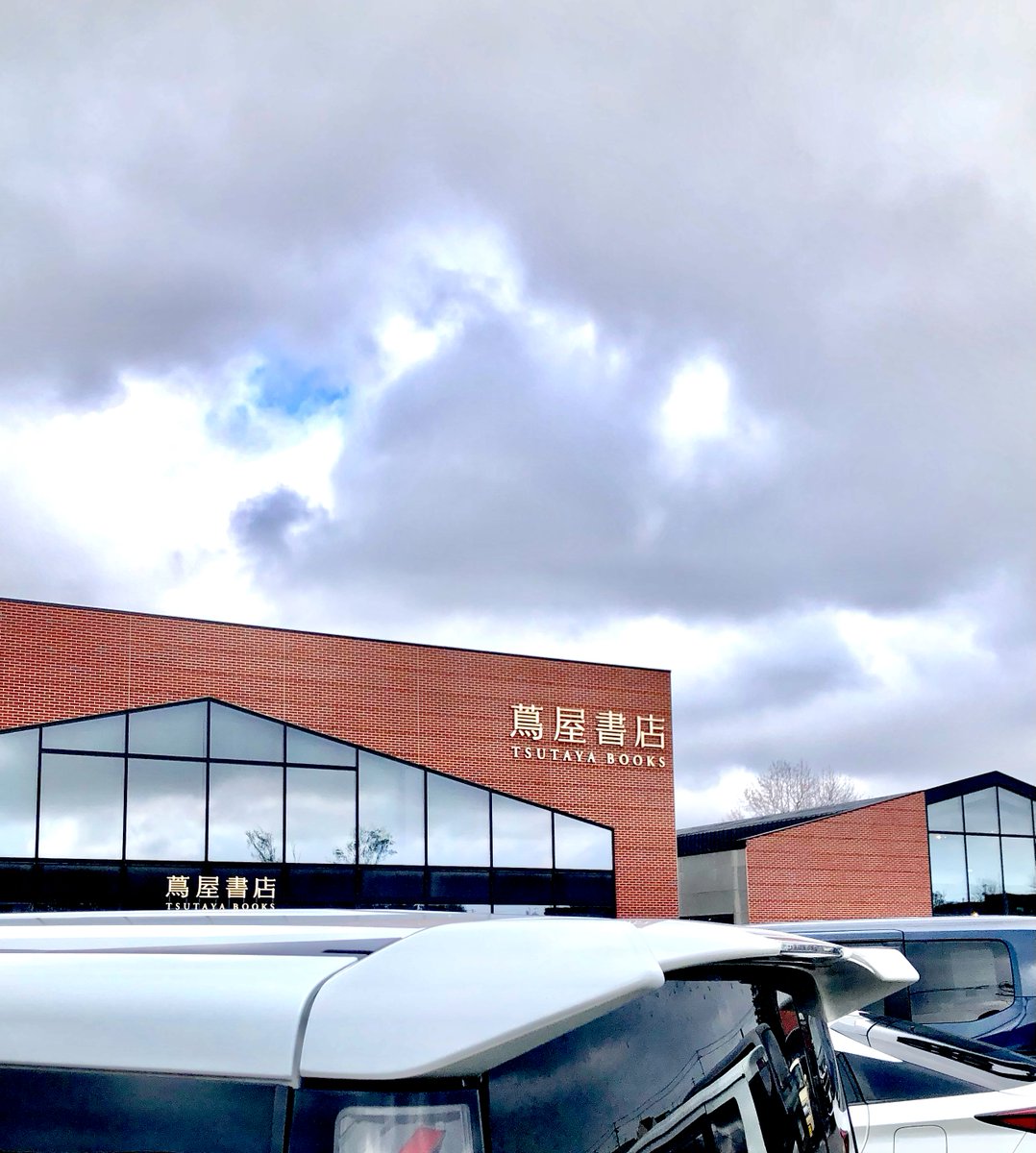 石川 伸一 |NUMERO DEUX tweet media
