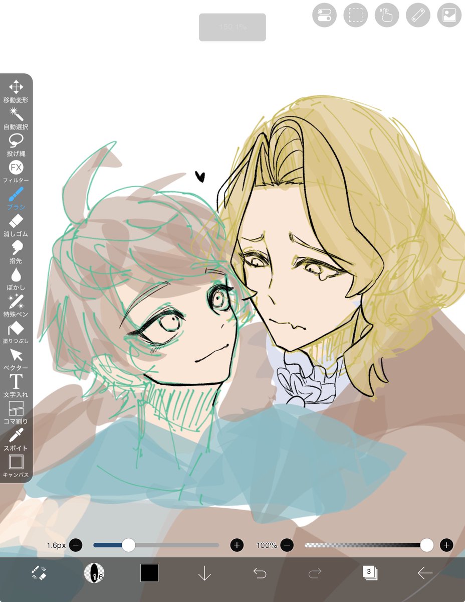 s19_4ku's tweet photo. グラリチャをね、描こうね https://t.co/vJclKcoPES