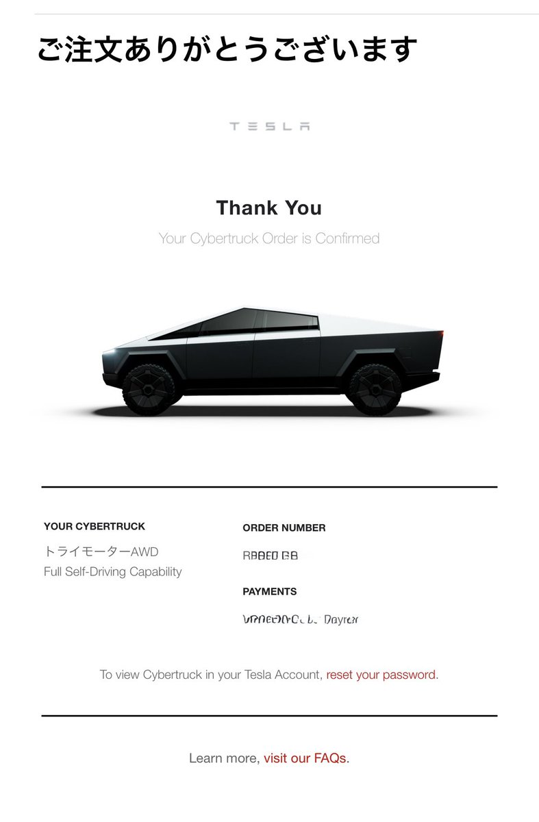 かつお節 tweet media