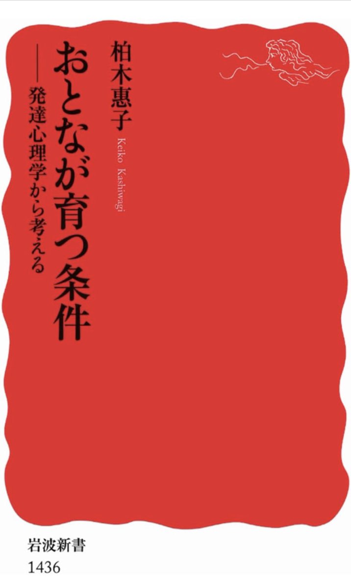 Takamichi HAMAGAMI tweet media