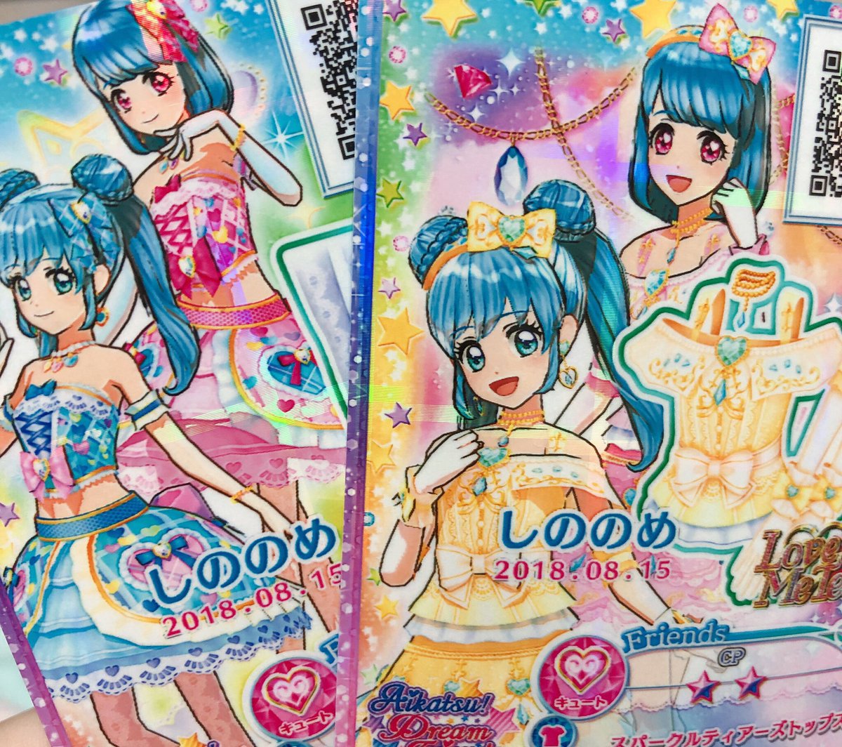 ぷまる⸝꙳ tweet media
