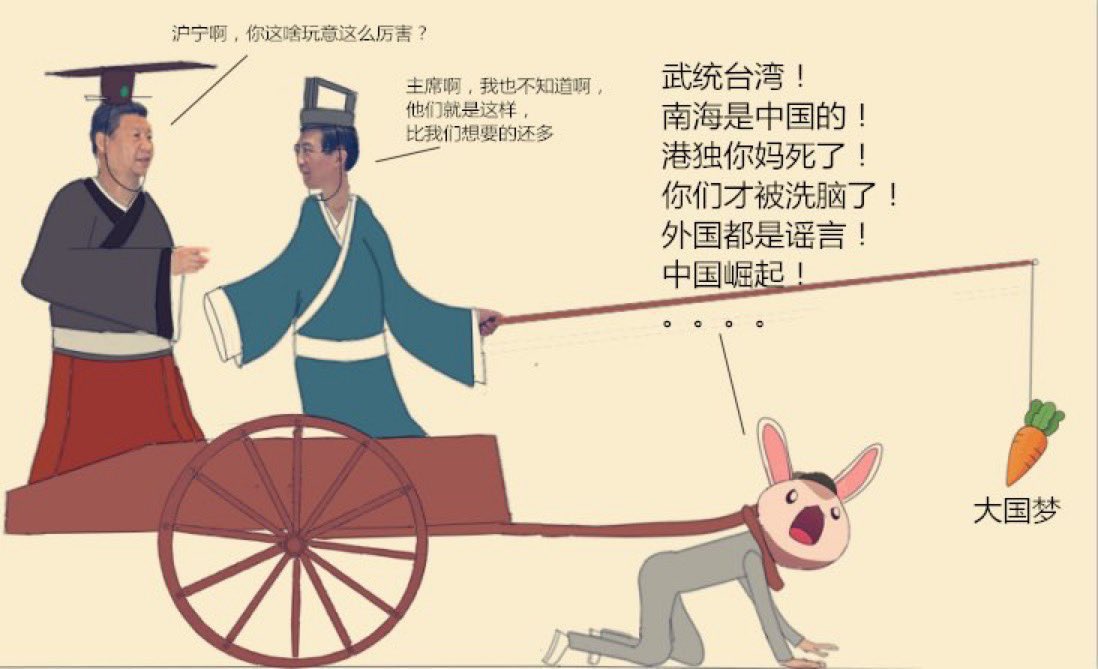 CZ Jia (VPM) tweet media
