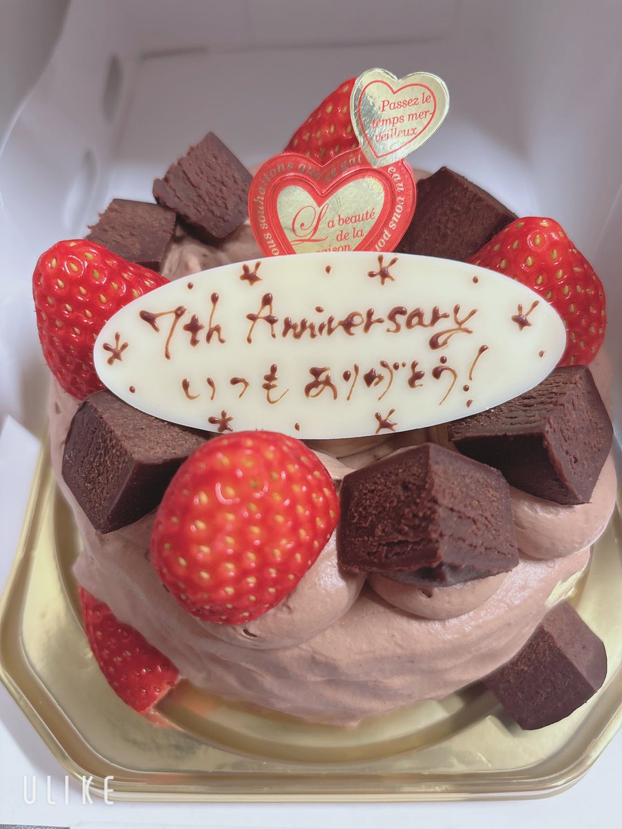 Hiromi with はな❁⃘*.ﾟ tweet media