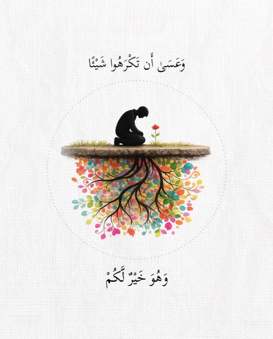 ⚜️هند التميمي⚜️🇾🇪 tweet media